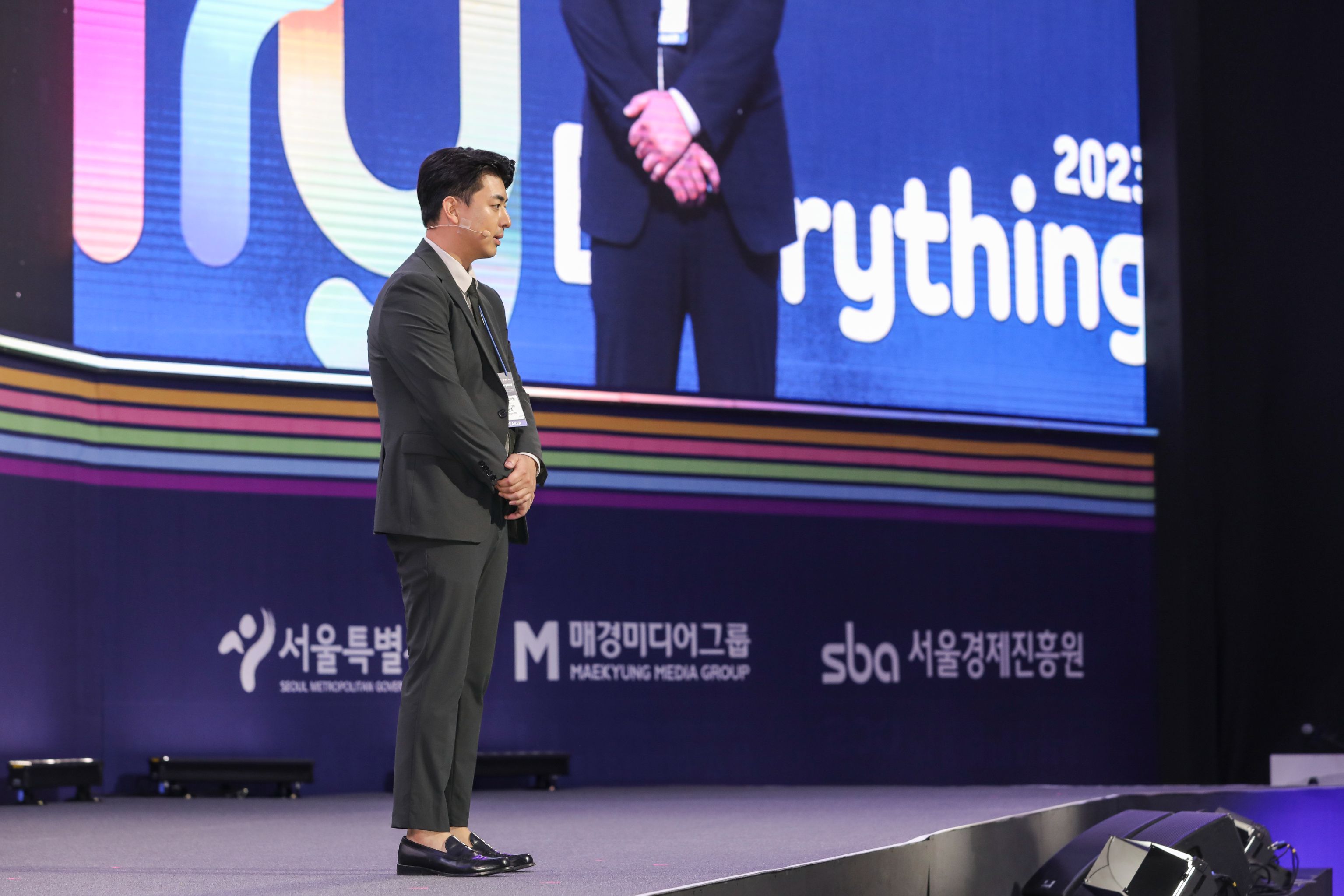 데모데이 이미지